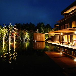 Kinnotake Sengokuhara (Adults Only)